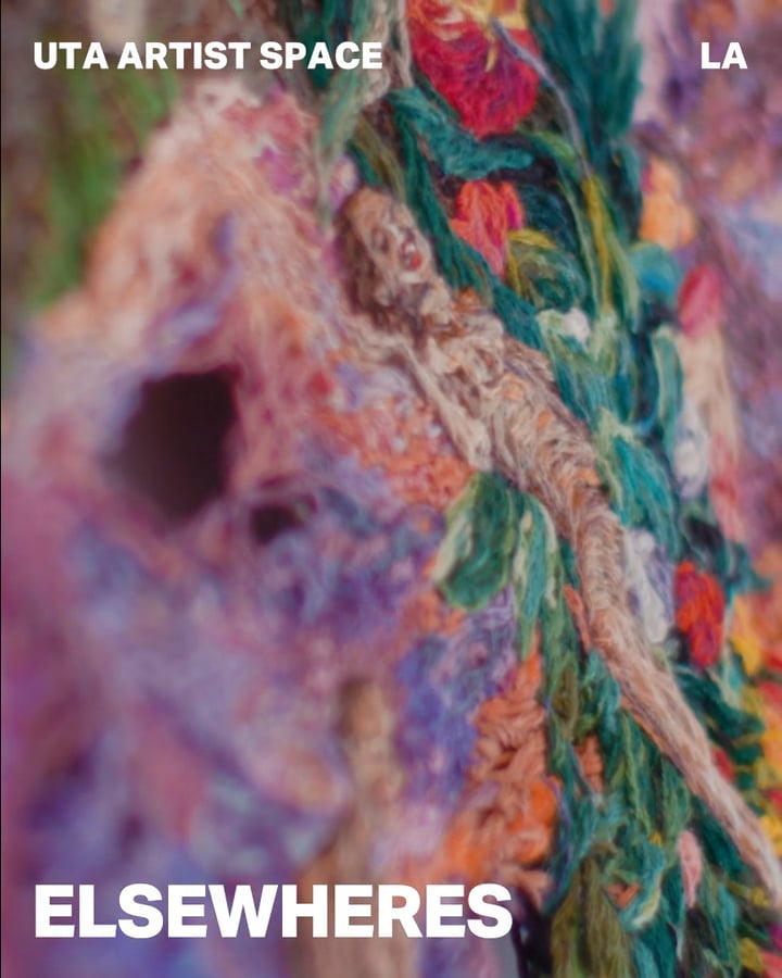 ELSEWHERES - Mini Doc