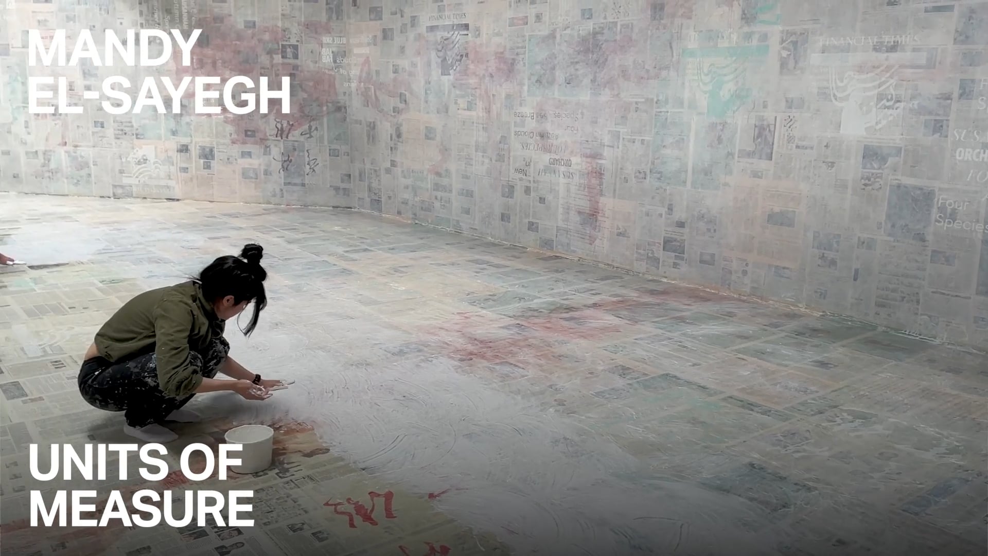 Mandy El-Sayegh - Mini Doc